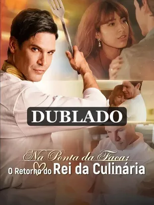 Dorama 64
