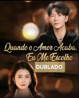 Dorama 17