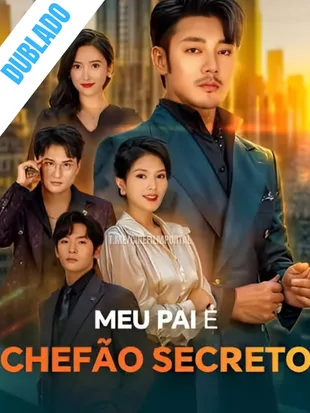 Dorama 53