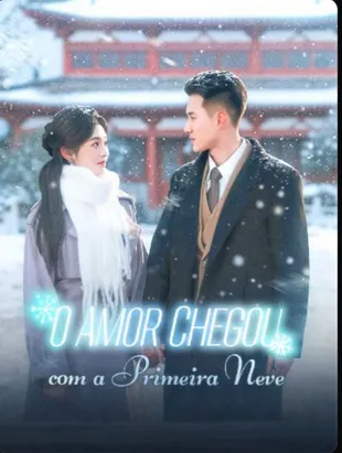 Dorama 33