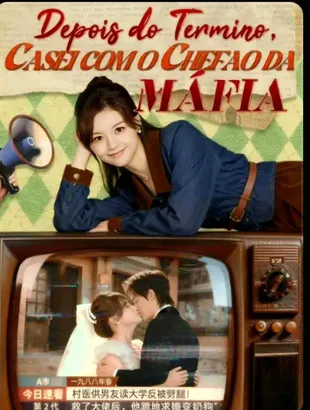 Dorama 69