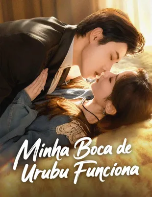 Dorama 25