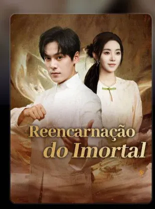 Dorama 51