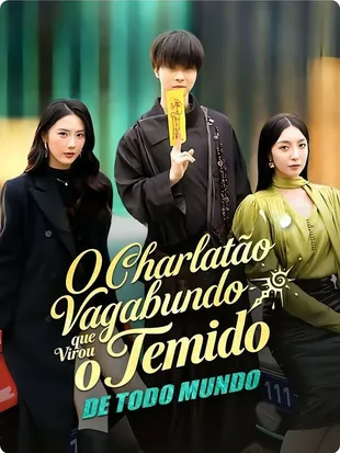 Dorama 38