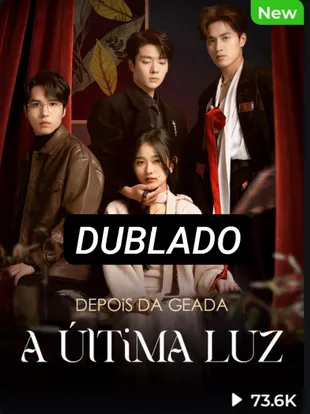 Dorama 41
