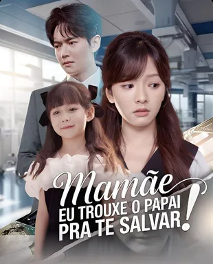 Dorama 65