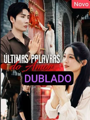 Dorama 60
