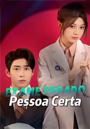 Dorama 57