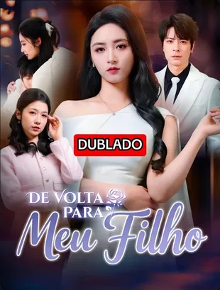 Dorama 12