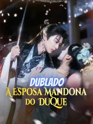 Dorama 34