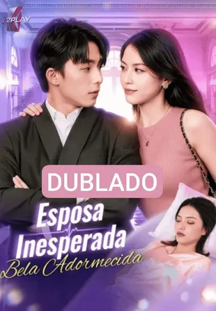 Dorama 23