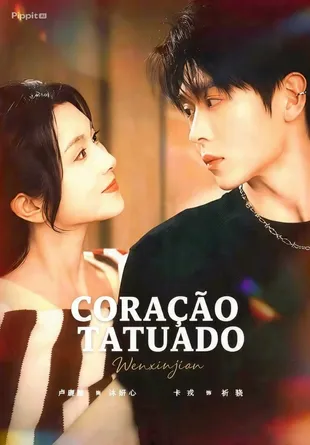Dorama 2