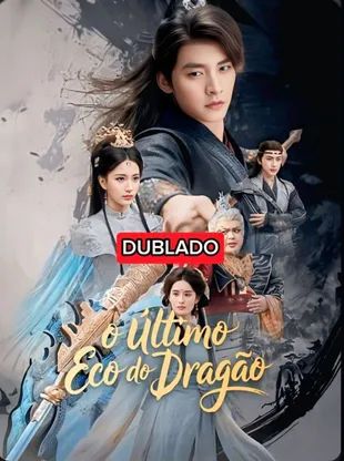 Dorama 71